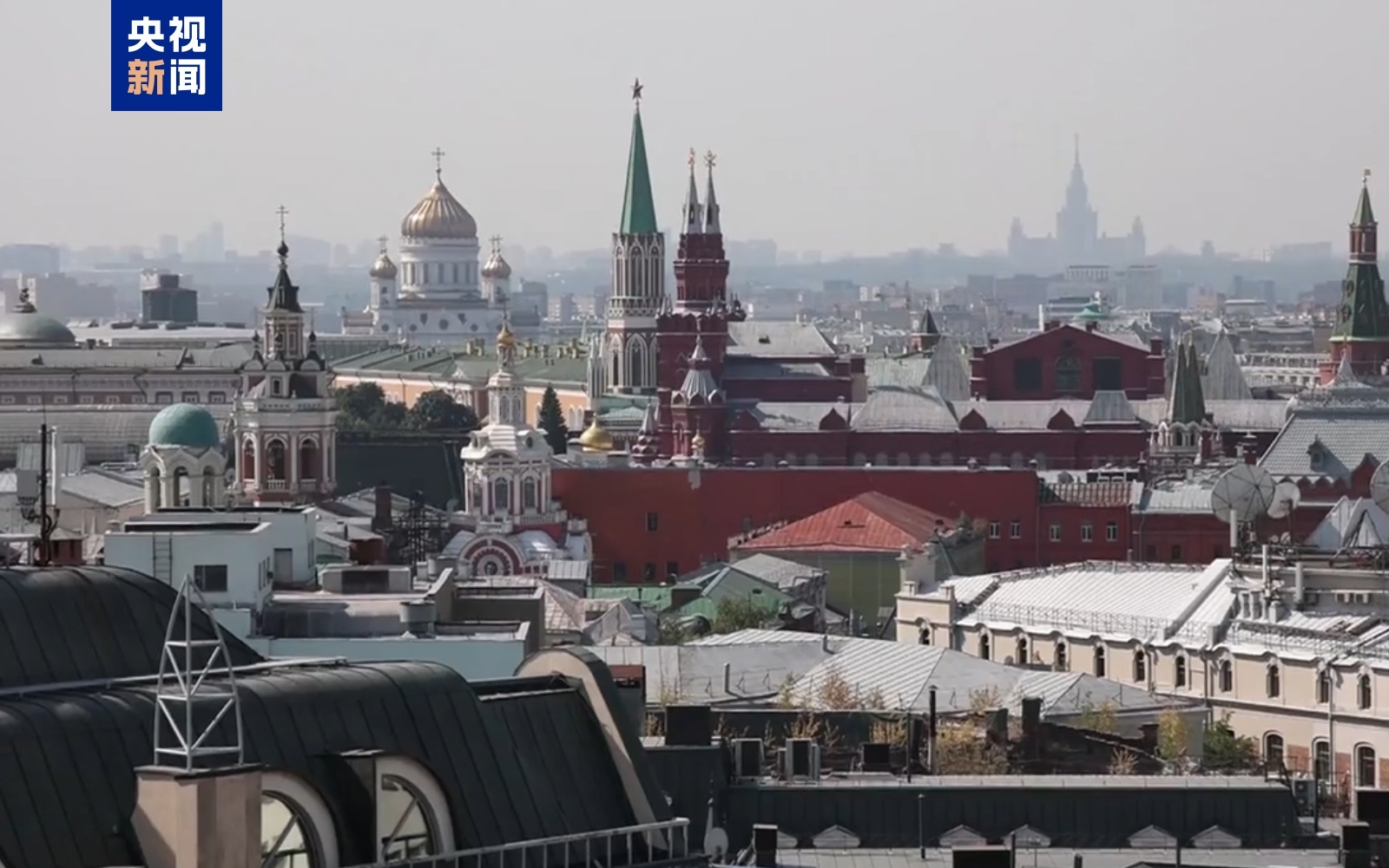 △俄罗斯莫斯科(资料图)