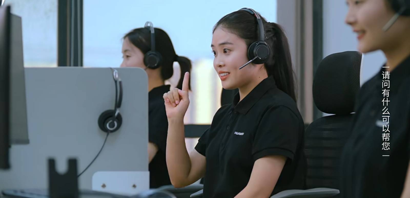 一亿次连接背后,藏着一份独特的温度