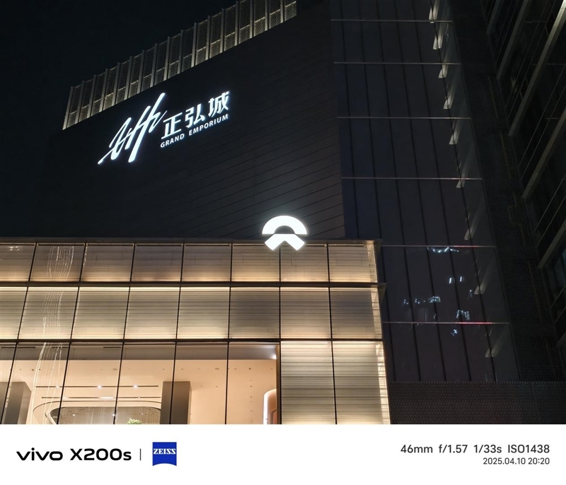 果味十足的vivo手机!vivo X200s全面评测:最强“苹替”的安卓标准旗舰