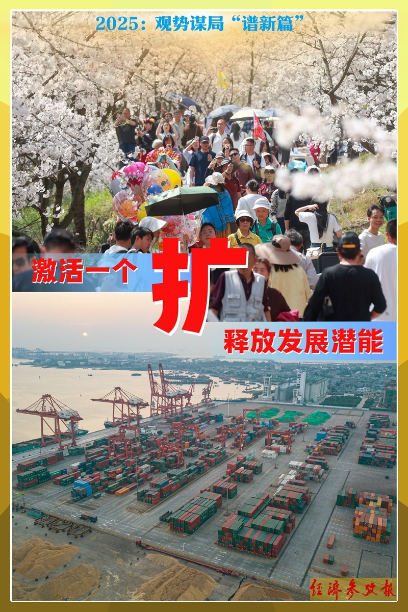 海报制作：潘悦