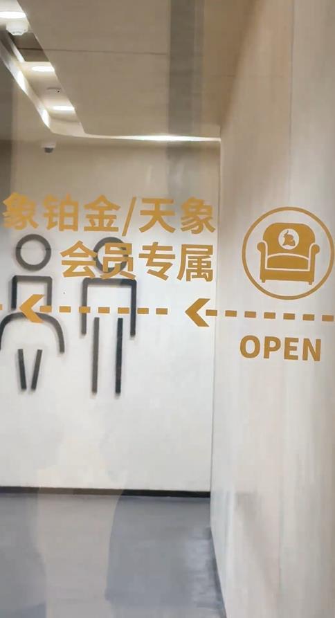 厕所1.jpg