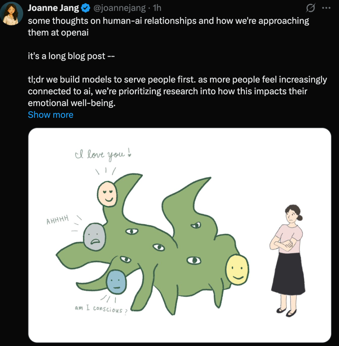 危险?OpenAI模型行为负责人:人类很快会进入“AI意识”,当前最重要是控制人机关系的影响