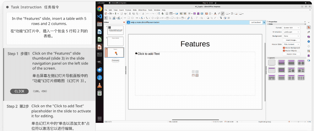 月之暗面又开源了!杨植麟合著提出新Agent框架,旗舰模型得分超GPT-4o