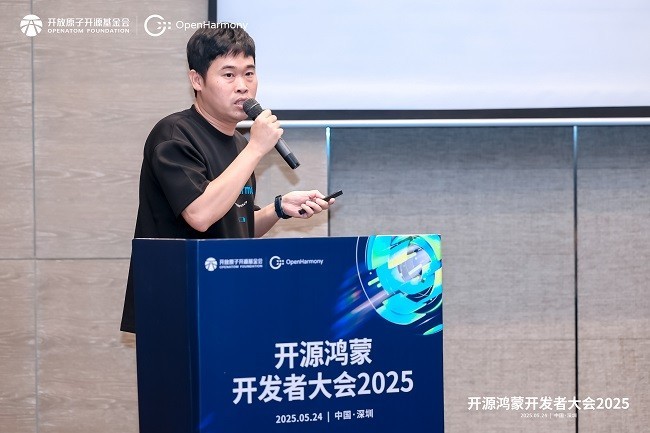 华为终端BG Web引擎技术专家吴德凤.JPG