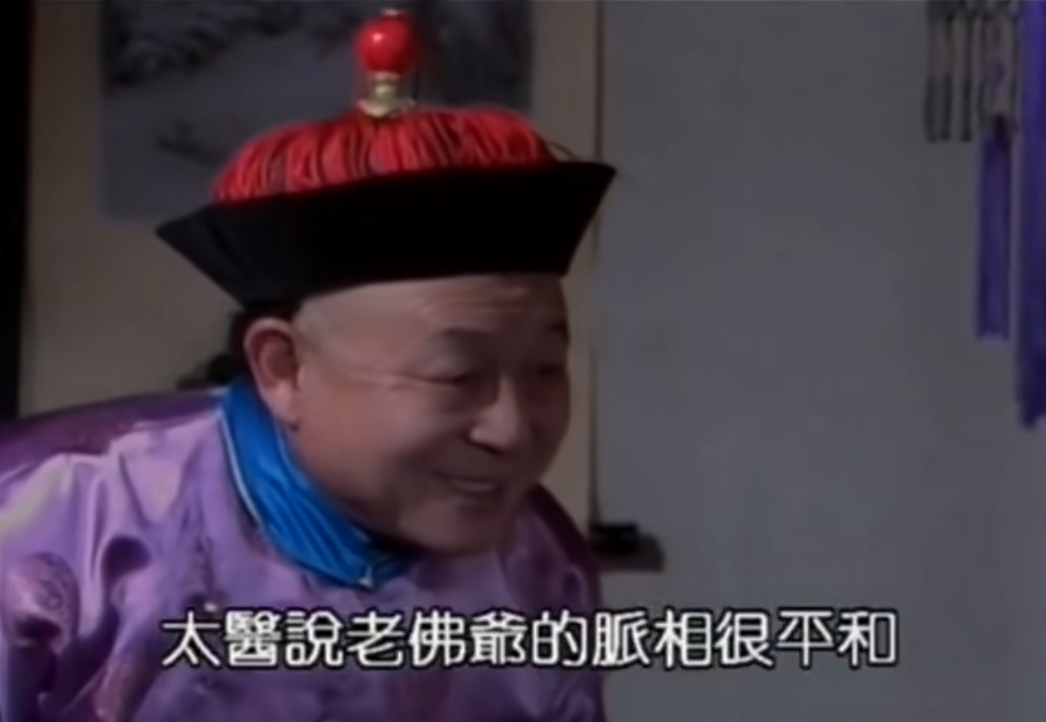 15年稀土梦碎,美国真就是“体制问题”