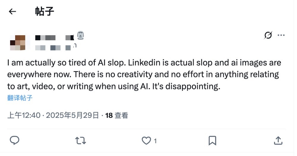 上海GPU独角兽IPO获受理:三年亏30亿,拟募资39亿