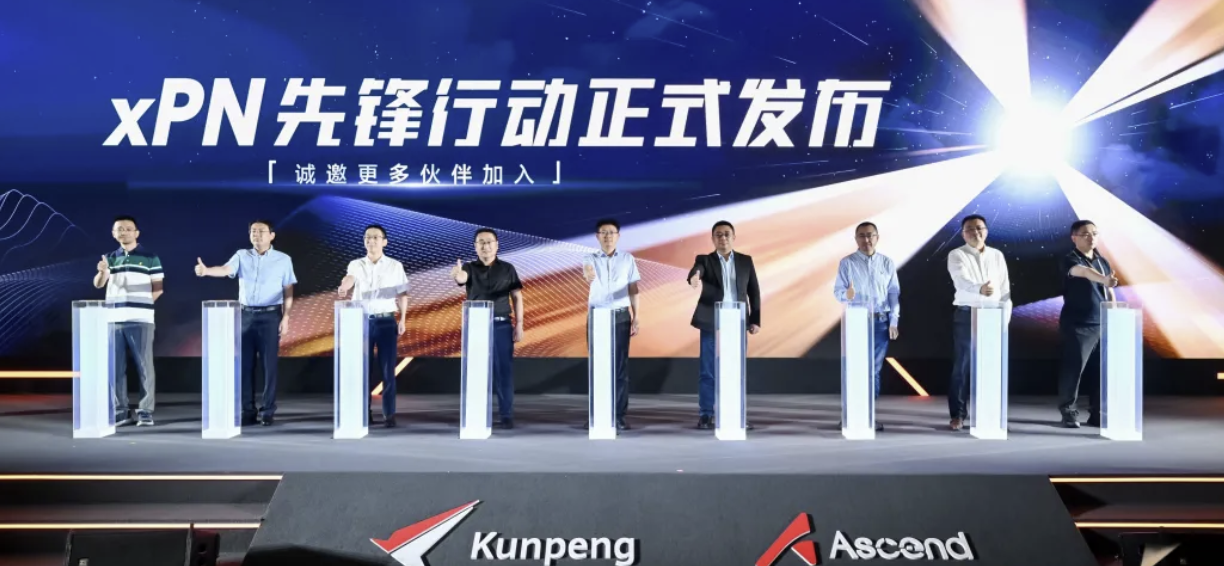 网易有道密集展示大模型成果！100集短剧翻译、配音、润色成本仅100元，音视频翻译平台开启内测