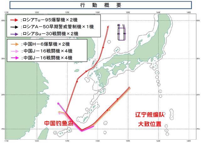▲日方给出的路线图，实际数量不准确