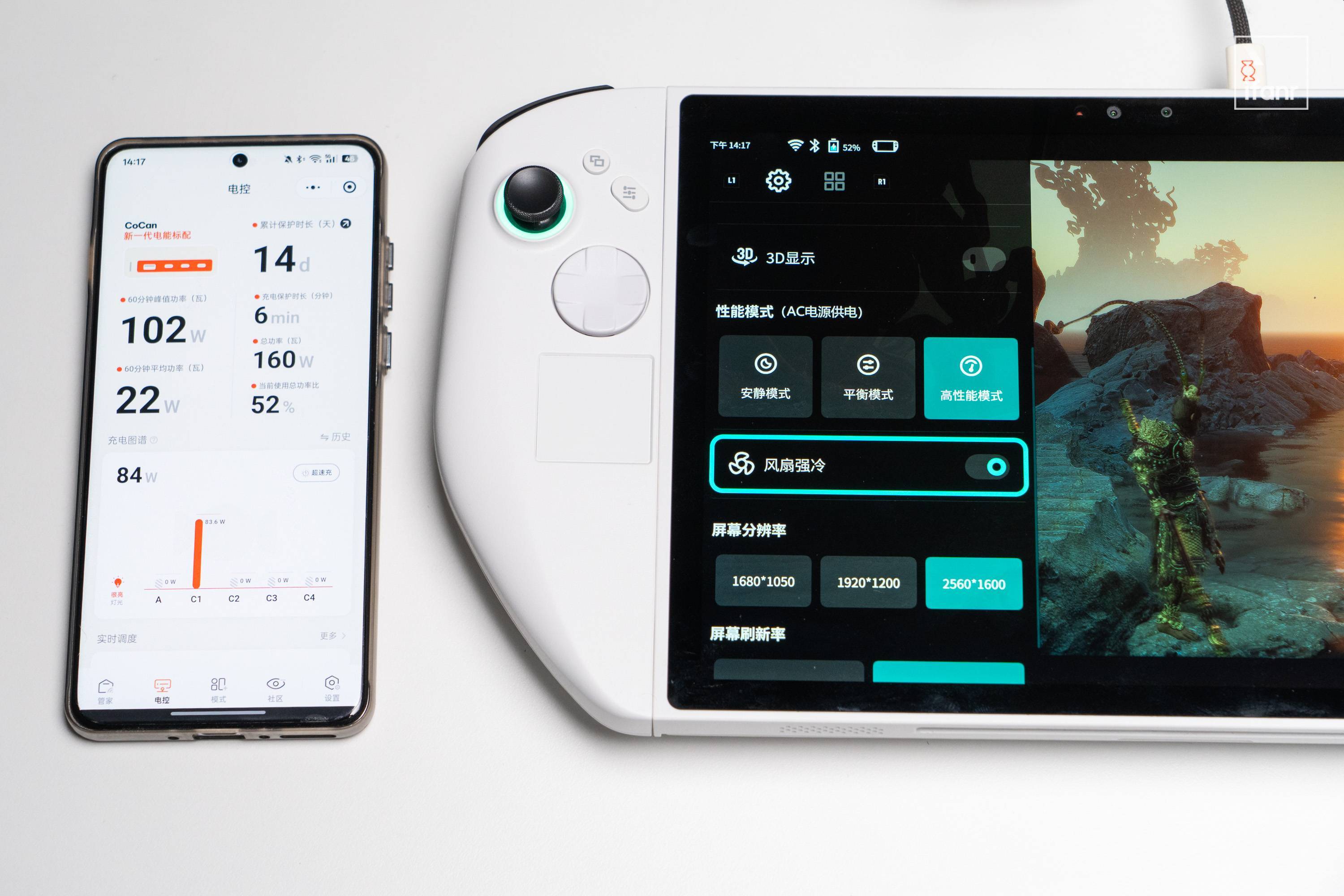 我体验了腾讯的裸眼 3D 游戏机:是鸡肋,还是战未来?