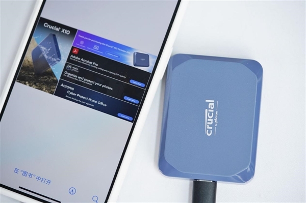 3米摔不坏!英睿达X10 Portable SSD图赏