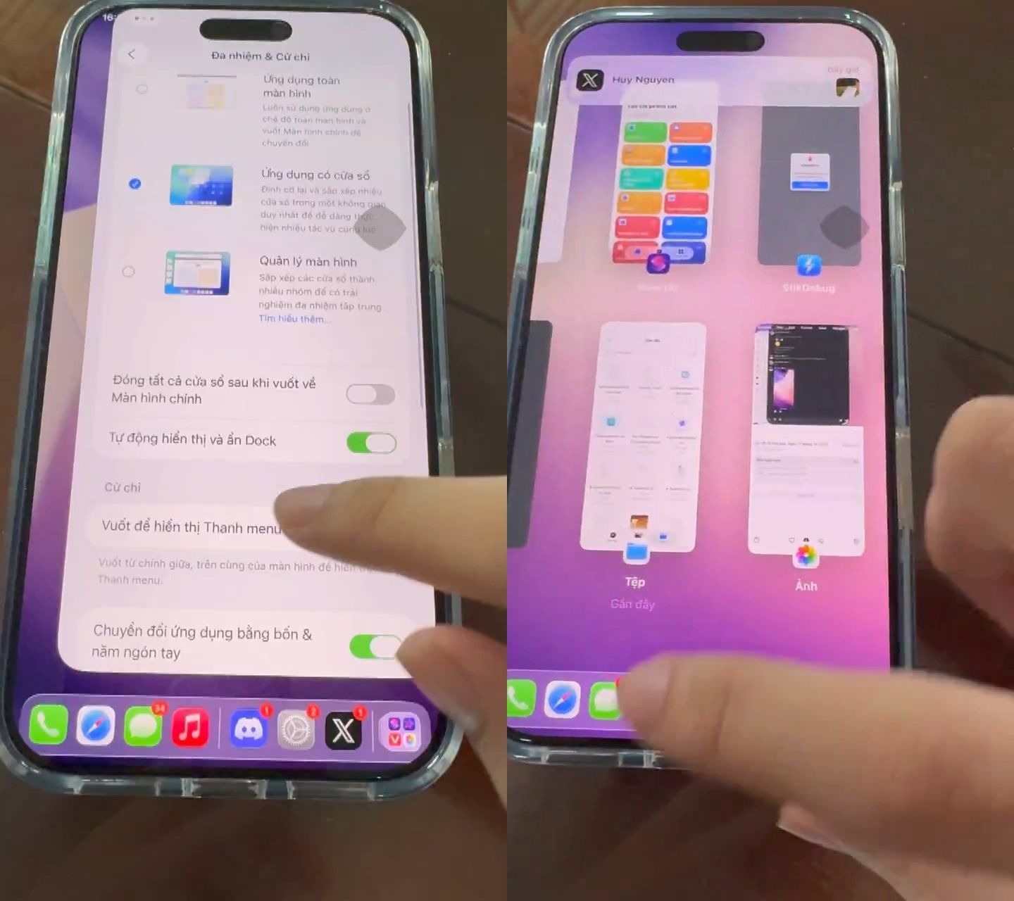越狱新曙光：iOS 26.2 Beta 1 以下版本关键漏洞公开_凤凰网