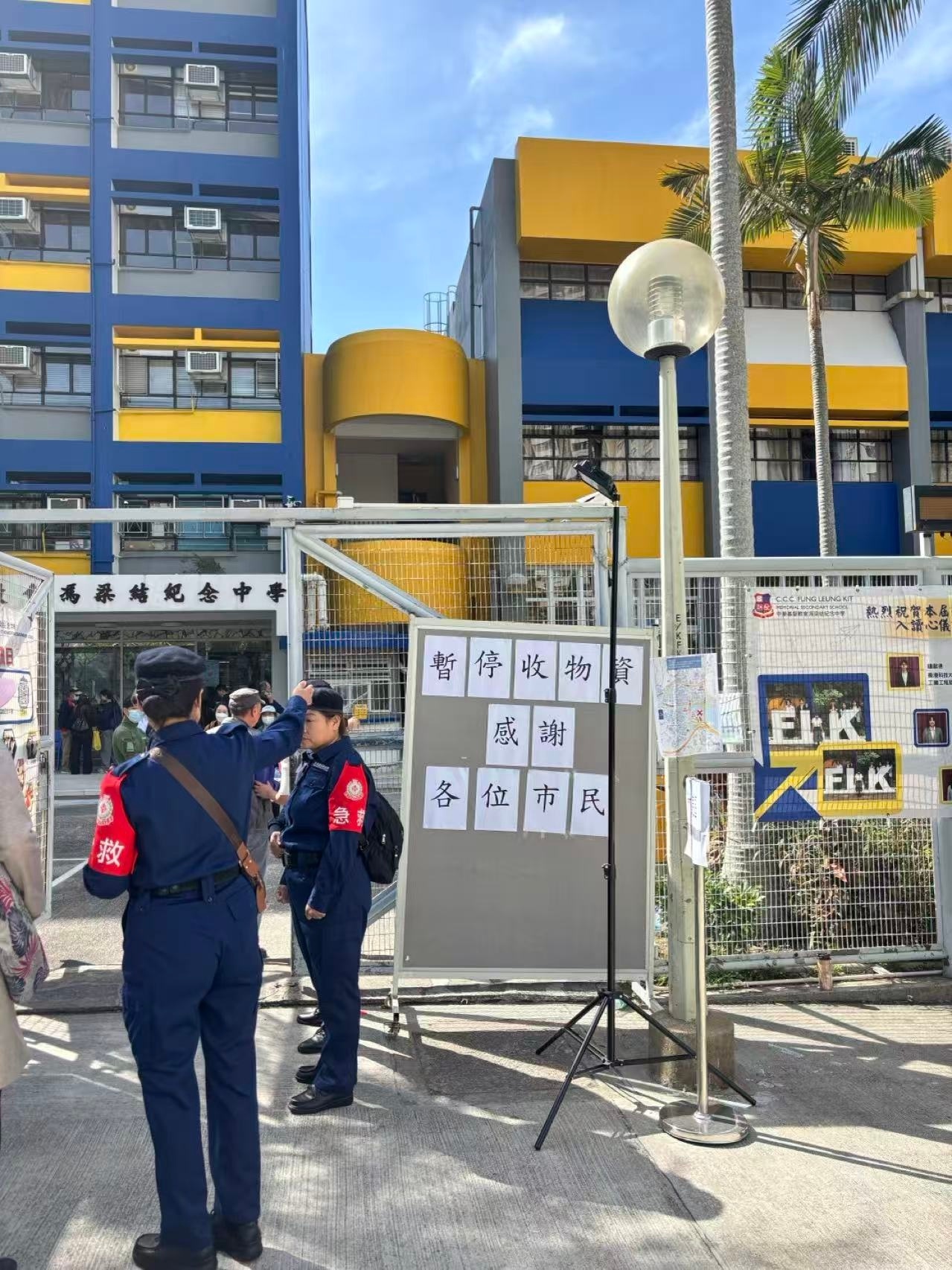 微信图片_2025-11-28_182349_879