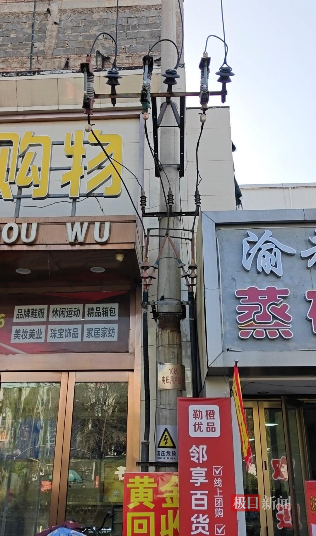 事发现场(记者实拍)