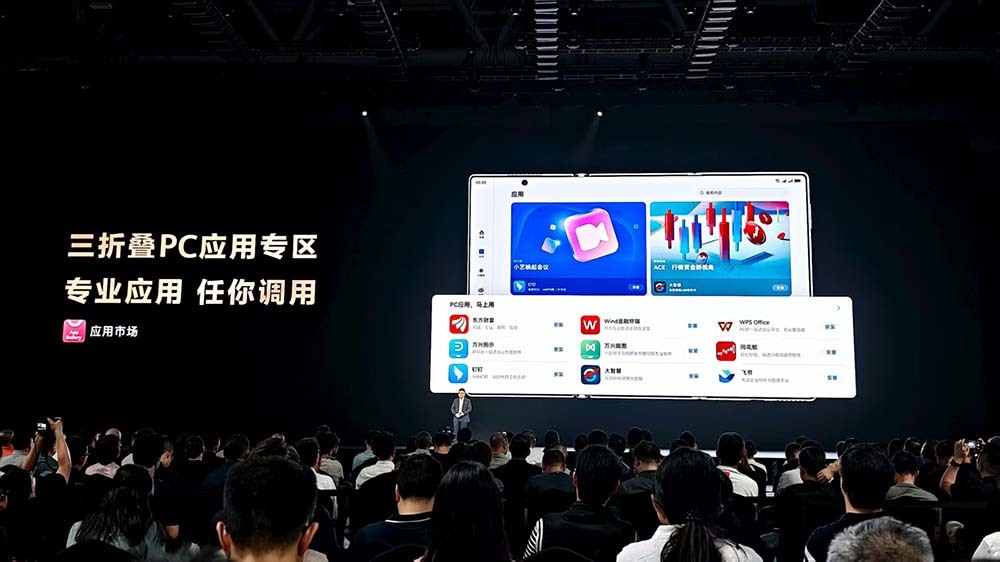 苹果最新模型，5年前的iPhone能跑