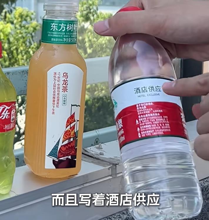 来源:媒体报道截图