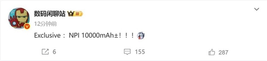 10000mAh的手机它来了!快把充电宝扔了吧