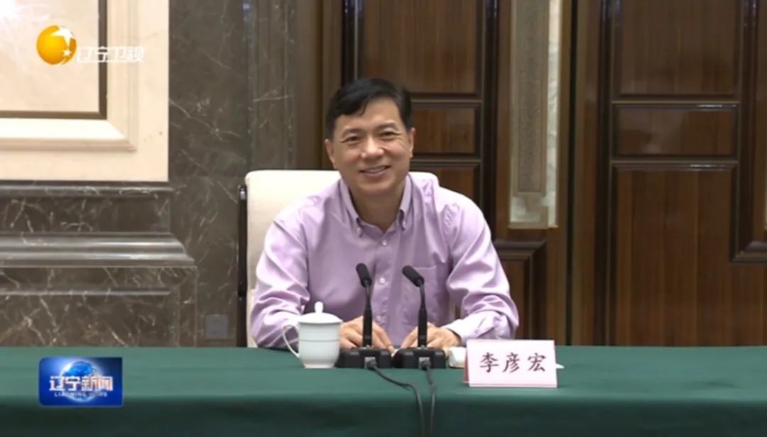 辽宁省省长王新伟与李彦宏座谈_凤凰网