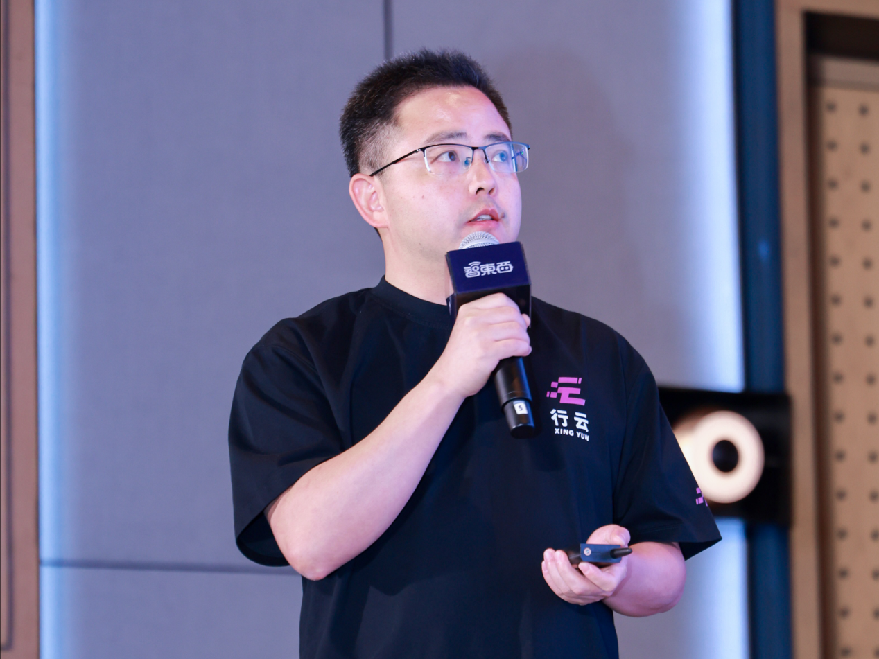 万字回顾首届中国AI算力大会!15+位大咖主会场演讲精华爆棚,来没来都值得收藏