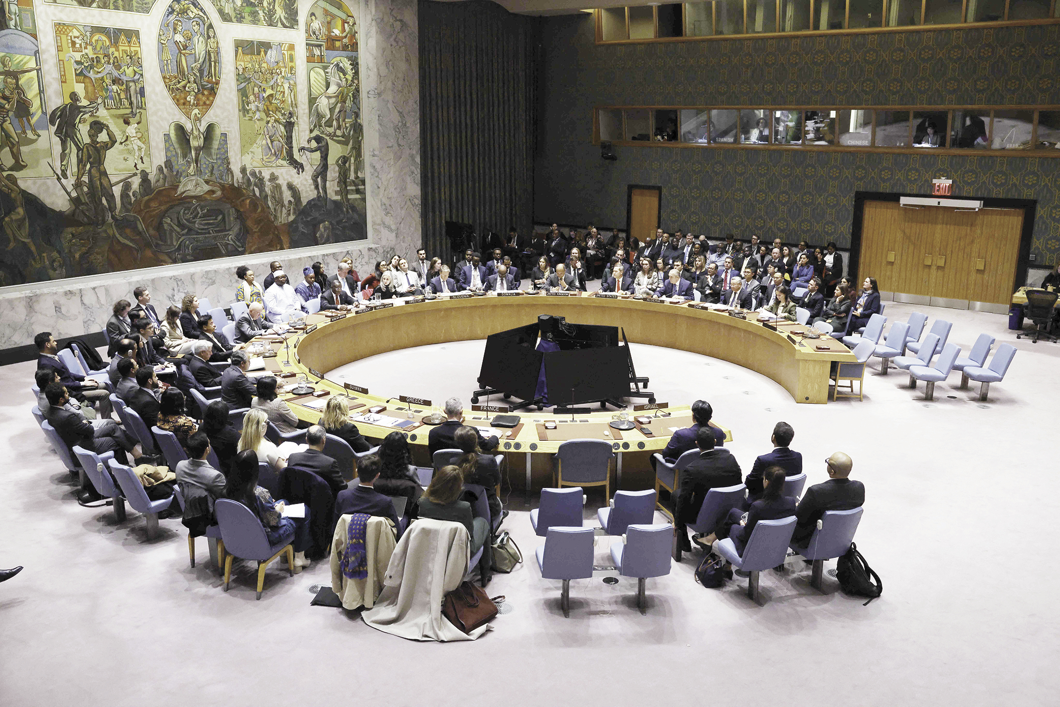 联合国安理会17日以13票赞成、0票反对、2票弃权的结果通过由美国起草的第2803号决议。(视觉中国)