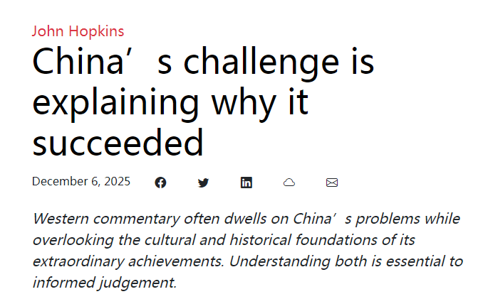 《珍珠与刺激》网站报道截图