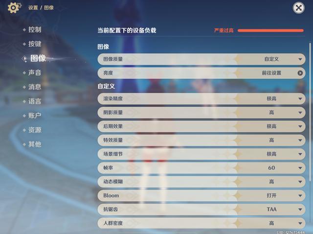 2025款iPad Air体验:M3芯片带来顶级性能,全能体验进化