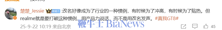 处处.png