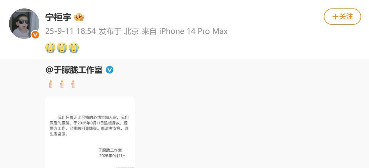 wechat_2025-09-11_192736_182.png