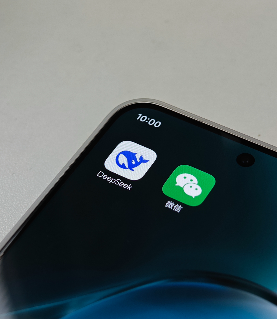 微信DeepSeek 的王炸组合，最重要的不是AI_凤凰网