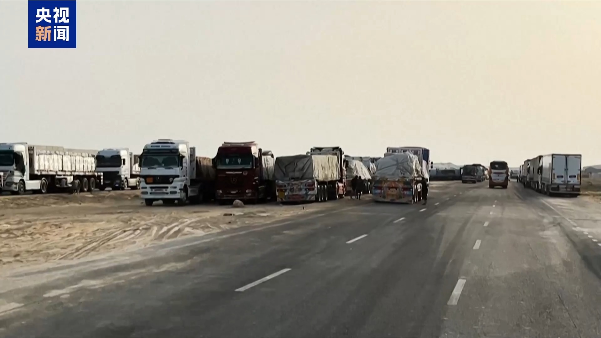 加沙停火第一階段協(xié)議生效,“真停火”還是“休整期”?