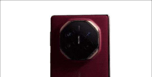 华为三折叠屏新机又放大招!带外折薄过直板机、主摄自拍 + 手势切屏体验拉满…