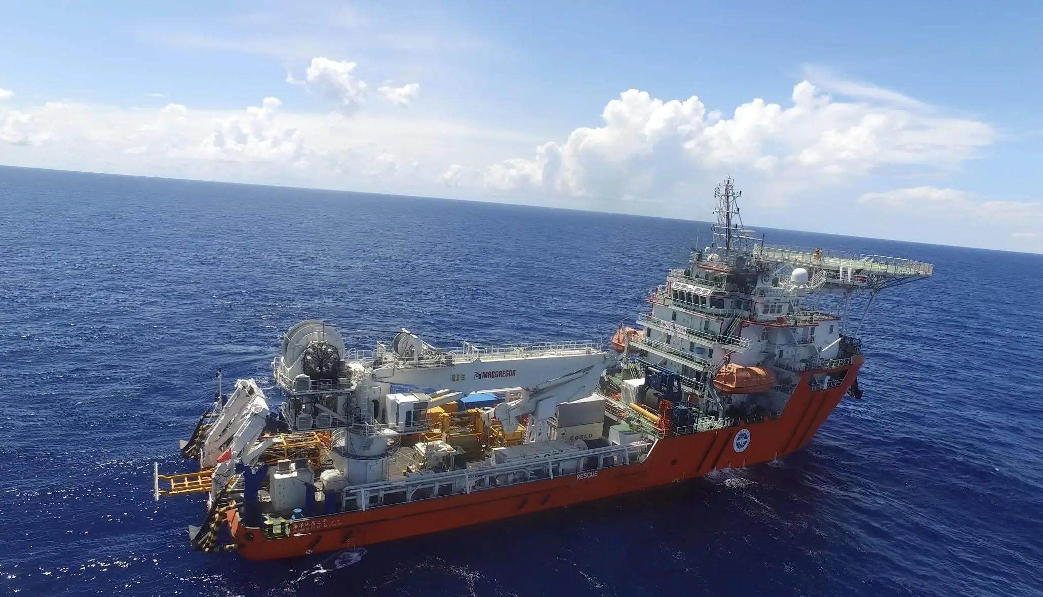 “海洋地质二号”科考船