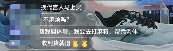QQ20250902-130947.png