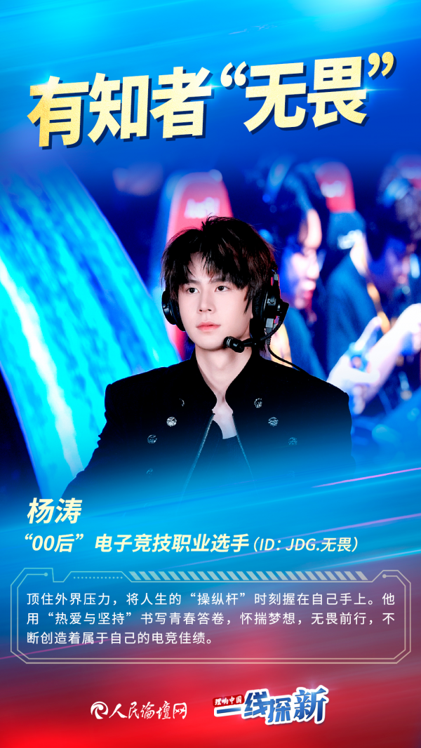 羺5