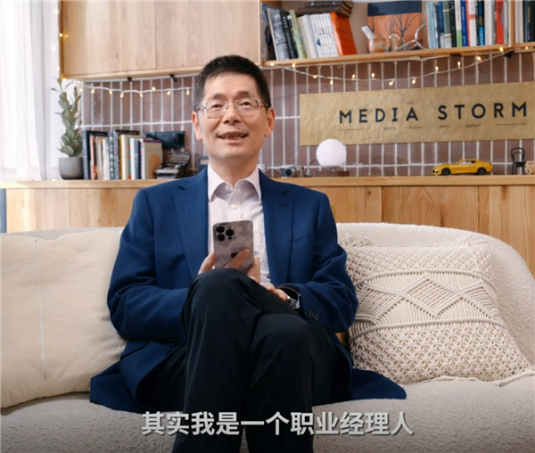 影视飓风Tim首次公开透露家庭背景:工薪阶层 我爹是天才