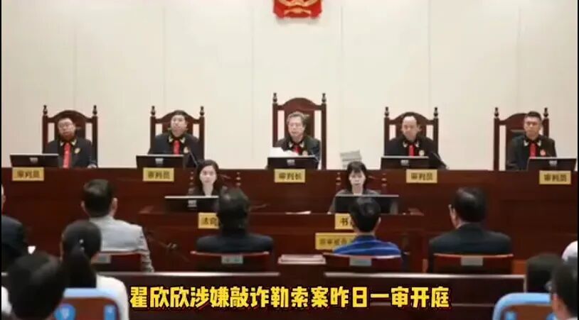 (图/网络截图)