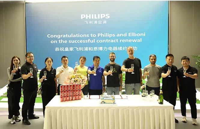 跨国巨头飞利浦,为何沦为了“贴牌大王”?