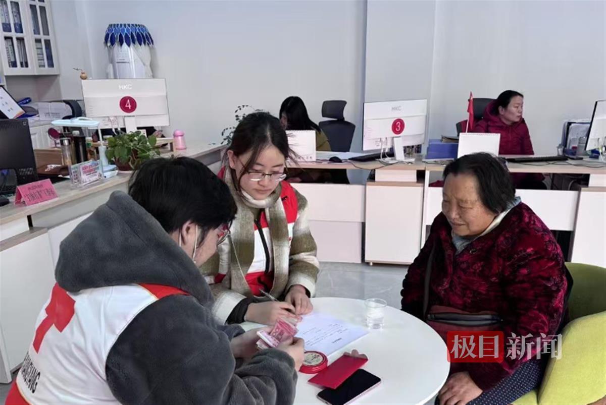 微信图片_20250109182240.png