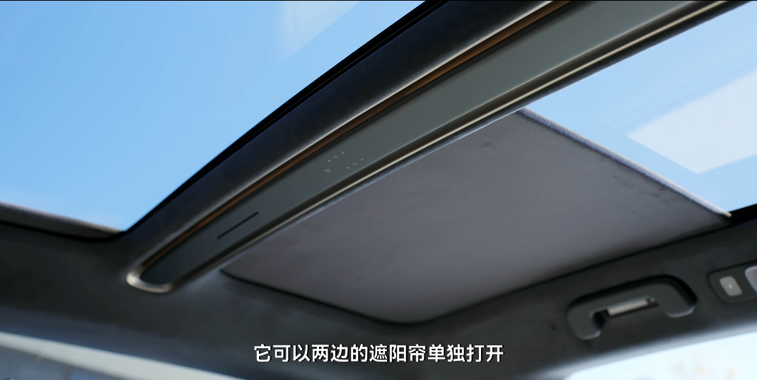 80万的蔚来ET9,甚至还有点性价比