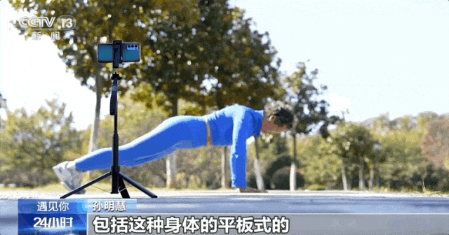 撸铁4年,71岁奶奶肌肉线条惊艳,她的硬核秘诀