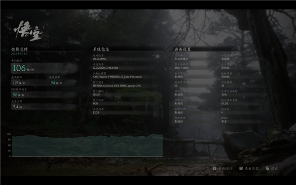 宅系玩家首选!七彩虹橘宝R16 Ultra评测:高颜值金属外观 2k游戏爽玩