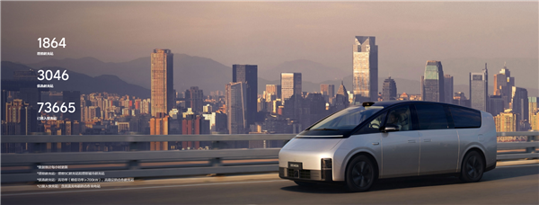 马斯克曾亲自递钥匙 李想:理想i8发布时目标是超过特斯拉建站量