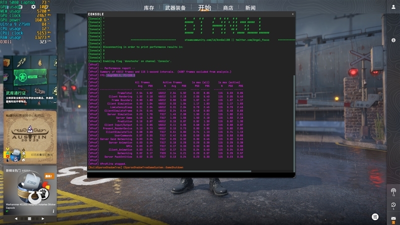 酷睿Ultra 9 275 HX与i9-14900HX深度对比!联想拯救者Y9000P 2025至尊版评测:为什么说Arrow Lake是最优秀的笔记本处理器
