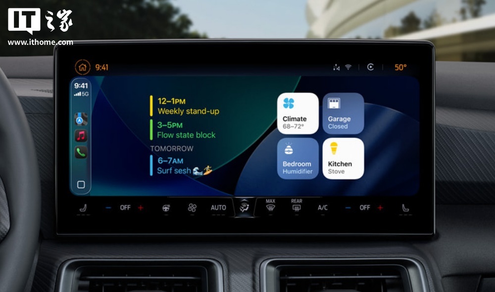 苹果iOS 26正式版推送:全新液态玻璃设计、AI功能改进