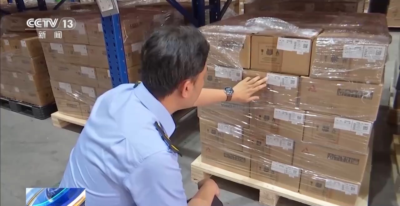 罗马仕充电宝官方售后电话_罗士马充电宝_