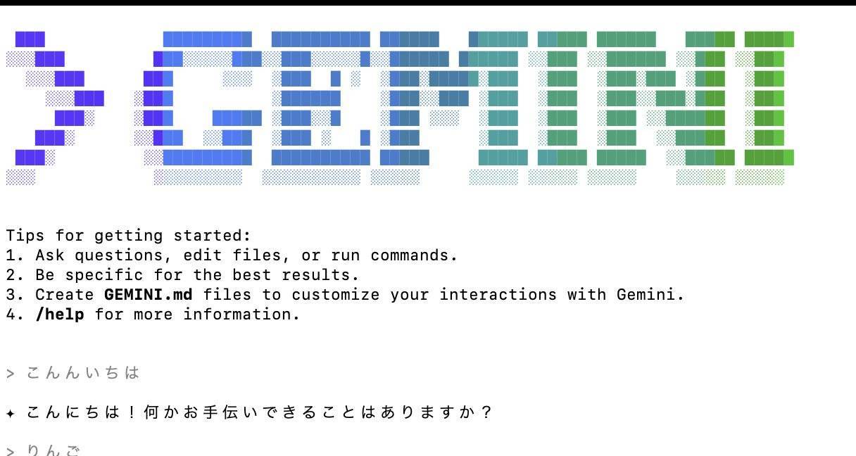 发布不到 1 天就翻车?Google 这个免费 AI 编程产品,不是又一个换皮 Claude