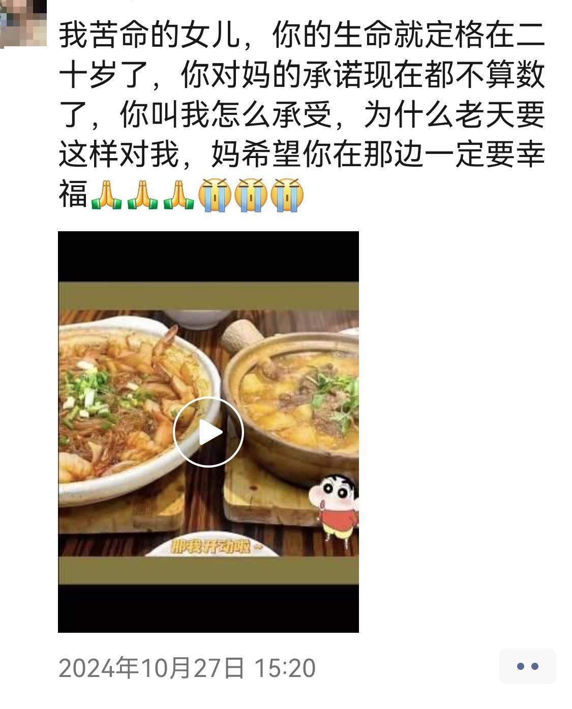 微信图片_20250911100338_62_630.png