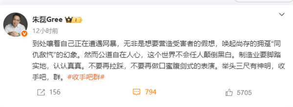 同样的空调小米比格力便宜一千多！格力高管：群 你知道答案吗 收手吧