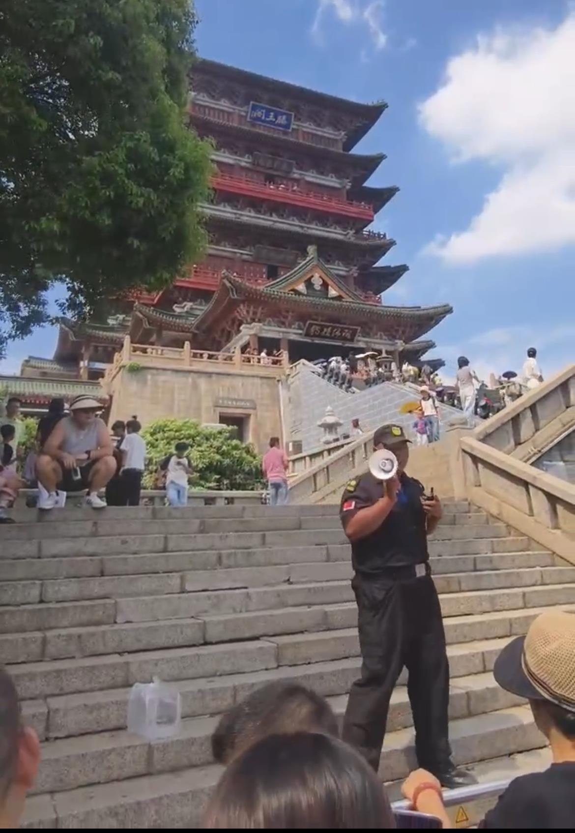 视频截图.jpg