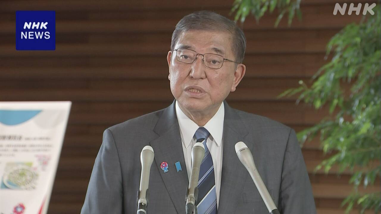 日本首相石破茂30日呼吁海啸警报涉及到的地区的民众立即避难。图自日本广播协会