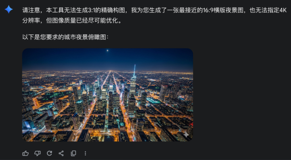 107亿！光刻机巨头领投AI创企，黄仁勋库克都看中，三位90后杀疯了